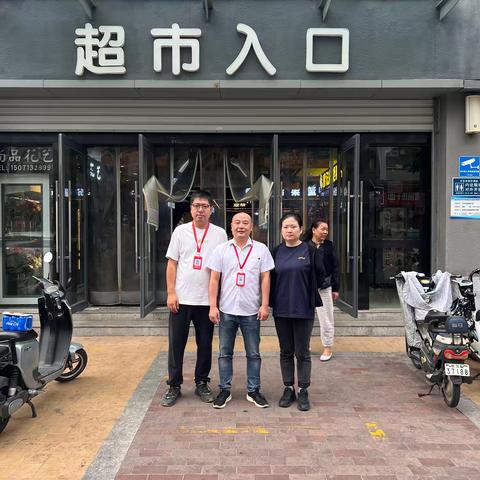 10月6日沙湖店巡店小结