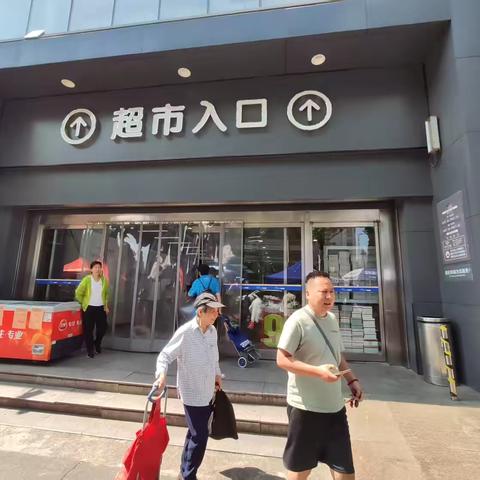 5月30日关山城市广场店巡店报告