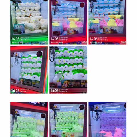 重庆协信星际大扫除