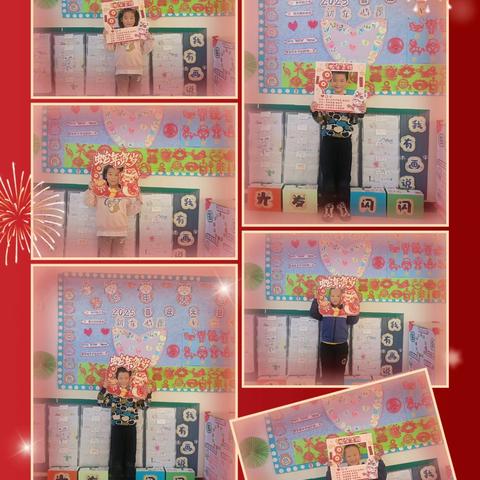 春节的喜庆与祥和