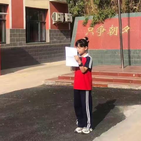 讲好科学家故事 弘扬科学家精神—曹庄中心小学（曹庄中学）科技周活动总结