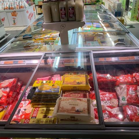 1017新洲店干性冷冻食品调整陈列美篇