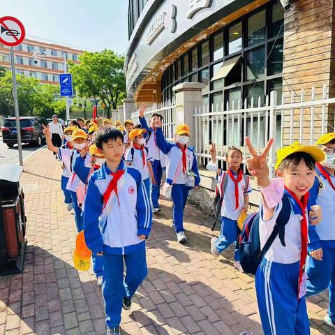 快乐于行，研学于心﹣香一小学306研学旅行