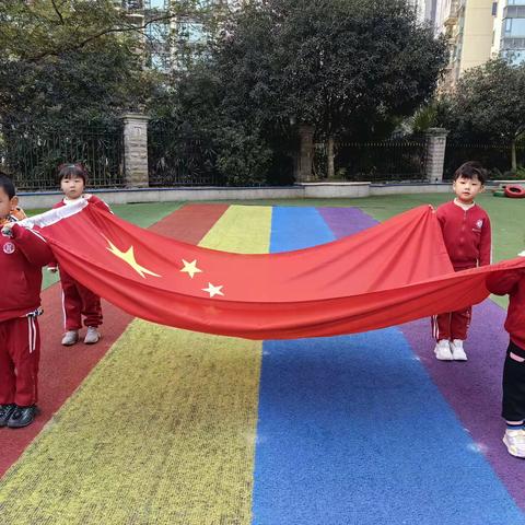 幼儿园的快乐生活——12月第4周精彩回顾