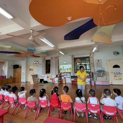 跳跳二班——夏季安全