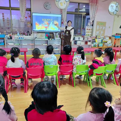 攀登班——全国消防日