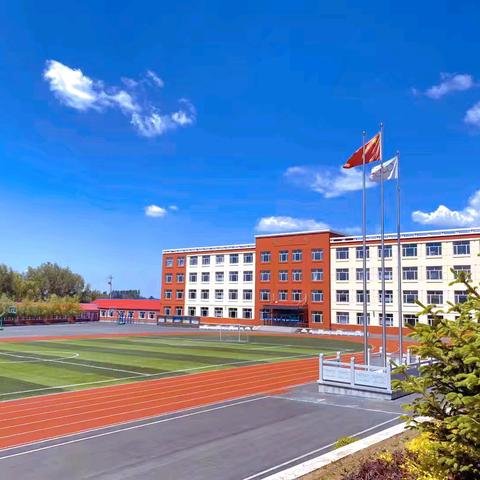 点亮课堂，赋能教学——大孤山镇九年一贯制学校迎接进修学校课堂教学指导