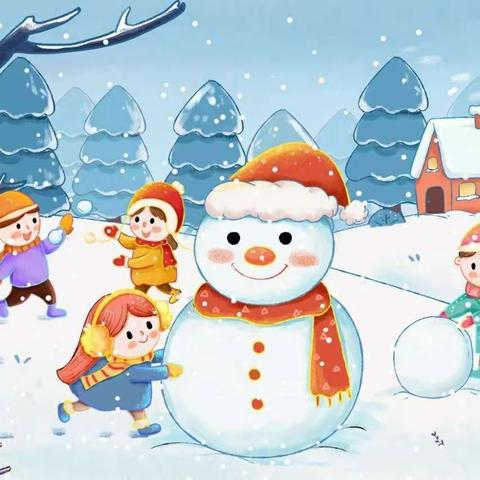 雪遇童年，“幼”见快乐--祥和水晶幼儿园大班组活动