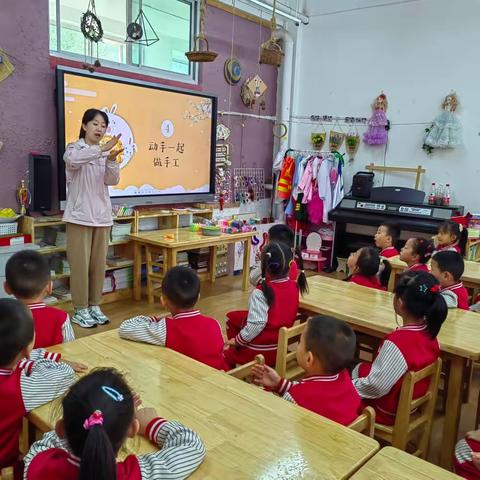 喜迎中秋，其乐融融