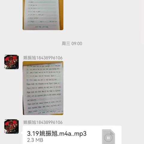 “英”花绽放，“语”研同行——广阳一中教育集团本部英语组周工作总结（3月17日—3月21日）