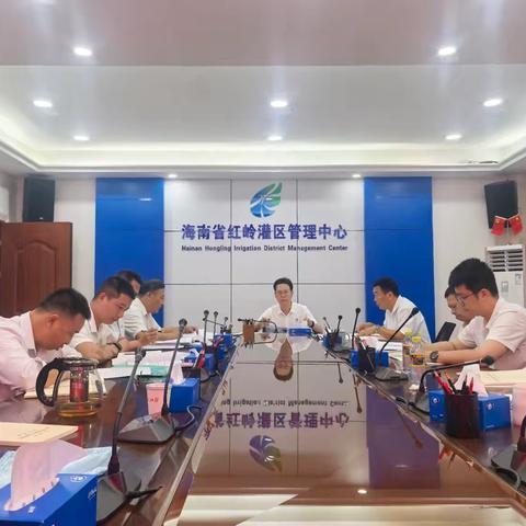 省红岭中心举办树立和践行正确政绩观学习教育专题读书班