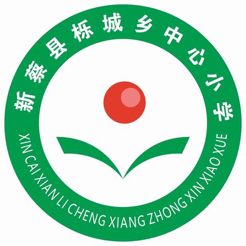 炎炎夏日行 家访暖人心——新蔡县栎城乡中心小学暑假前防溺水家访进行时