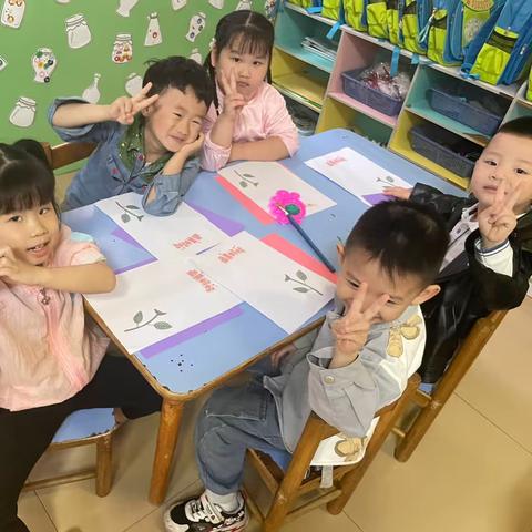 【以爱之名·感恩有你】——黄江新世纪幼儿园中三班