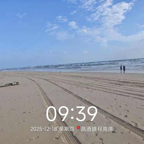 第三方考核组12月18日对昌洒镇月亮湾，翁田镇湖心港、银石滩等沿途海岸带环境卫生服务质量考核情况的通报