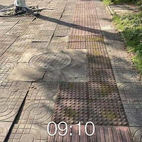 第三方考核组12月18日对清澜片区环境卫生服务质量考核情况的通报