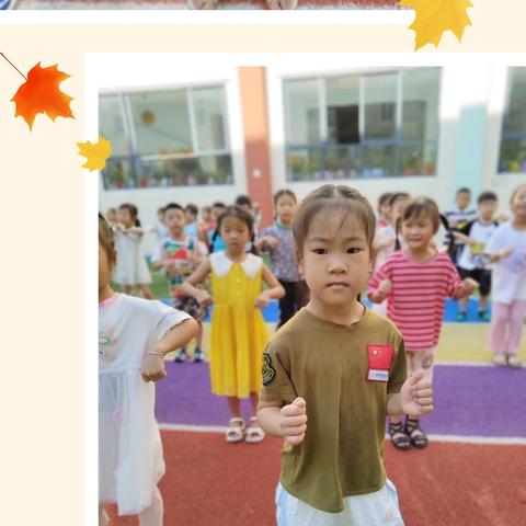 美乐幼儿园学二班的快乐日常