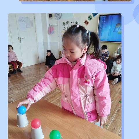 五彩斑斓之美乐幼儿园学二班