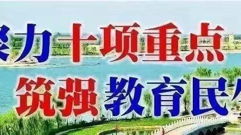 【践行教育家精神·我的育人故事】安仁初中   梁菊蕊：提灯引路，育人筑梦