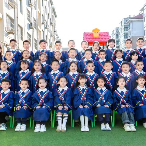 童年不散场，毕业快乐 ——阳光贝贝幼儿园大一班