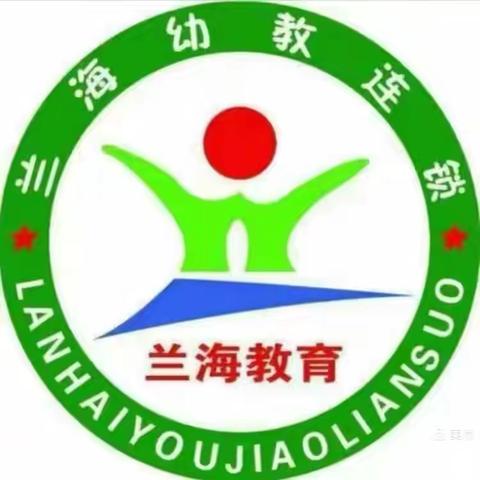 假期消防安全小贴士