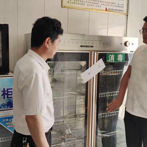 “食刻警惕，以练筑防”——大石桥乡中预防食物中毒应急演练活动