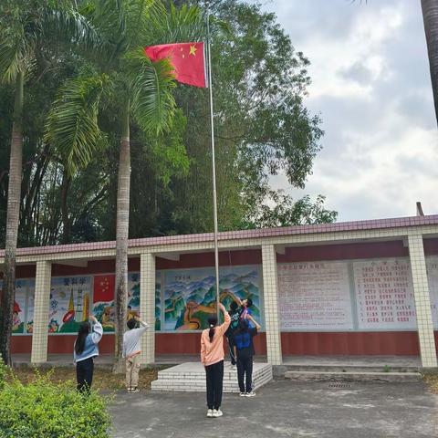 立足新起点，迈向新征程——浩铭小学2024年春季开学国旗下“胸怀祖国，文明相伴”主题诵读活动暨开学安全第一课