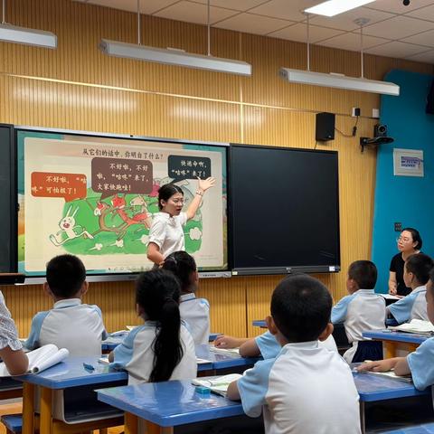 乐安小学｜团队之力促成长 精品展示传匠心