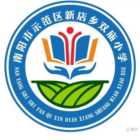 粽叶飘香迎端午   共话安全防溺水——双庙小学防溺水安全教育系列活动