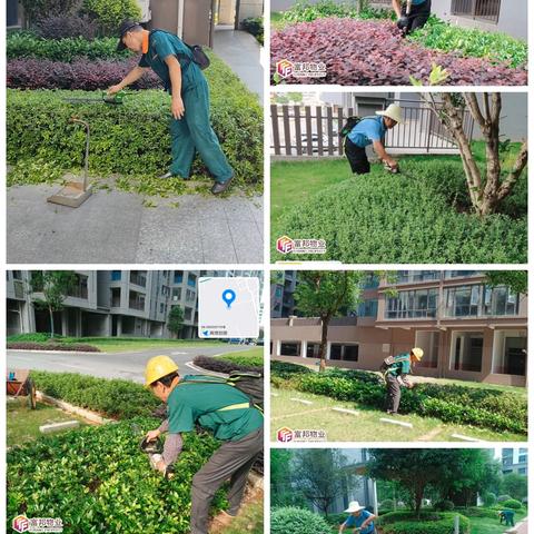 富邦物业5月份品质月报
