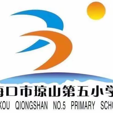 齐聚云端，共同学习一一英语组“相约八点，一起观课”教研活动