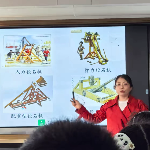 【二实小·教研篇】力启未来 智创无限——小店区第二实验小学科学组公开展示课