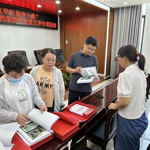 鹤壁经济技术开发区：互查互评验实效 互学互促争“五星” 海河路街道开展"五星”创建互查互评专项活动