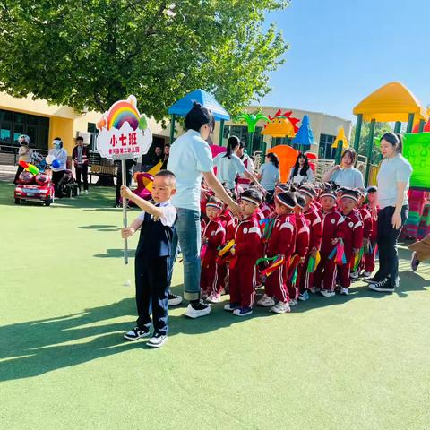 “跃动童年  逐梦未来”香河县第二幼儿园第十届运动会 —— 小七班