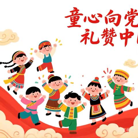 杜杜儿。的简篇