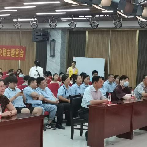 启初社会工作暑期夏令营结营典礼暨汇报演出