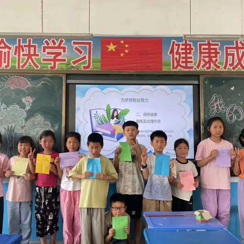 【益童之家】“童心向阳，放飞梦想”儿童筑梦志向培育活动！