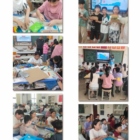 2024年五月第五周工作简报