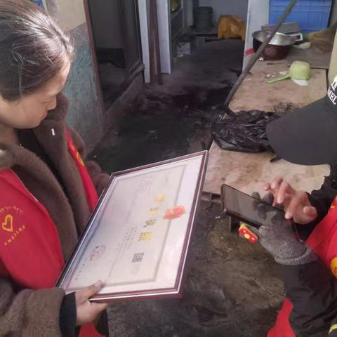 三江源移民社区党支部开展 护航开学季校园周边食品安全专项行动