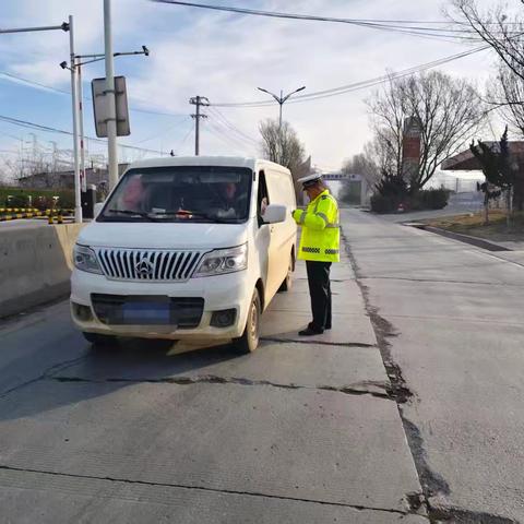 【铜川公安】耀州交警大队董家河中队开展冬季交通大整治行动