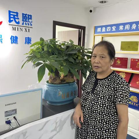 共祝关远兰阿姨生日快乐