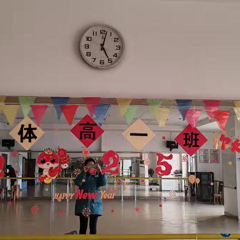 本学期的最后一课