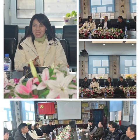 深度调研查症结，精准把脉开新篇——乐山镇中心小学校迎接朝阳区进修学校小教部、综合部集体调研活动纪实