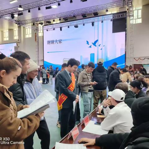 塔什库尔干县支行开展灵活就业人员公积金账户宣传工作