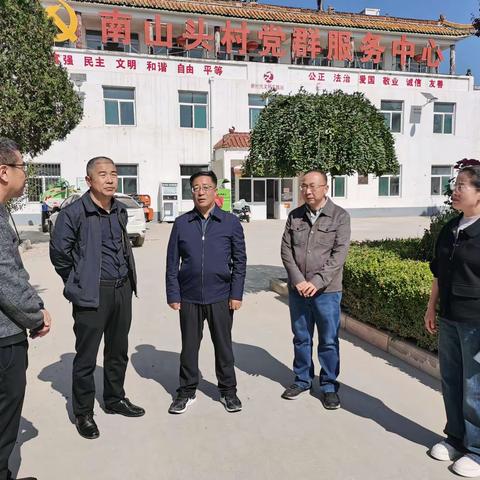 李国亮副区长调研村卫生室及公办托育机构建设情况