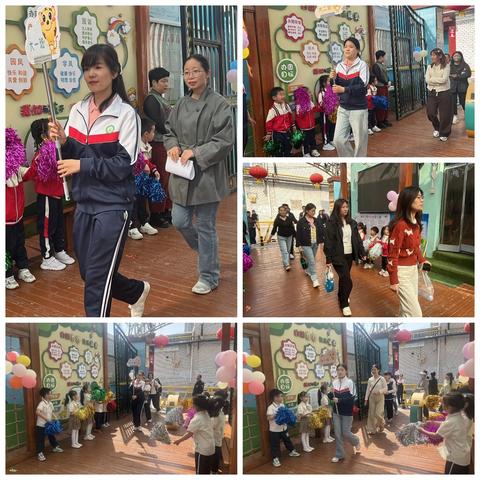 “童心向未来，运动嗨起来”沙河市第六幼儿园春季亲子运动会