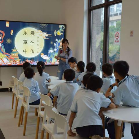 “乐享中秋，爱在传承”-博才阳光实验小学2202中队 快乐小队中秋系列活动