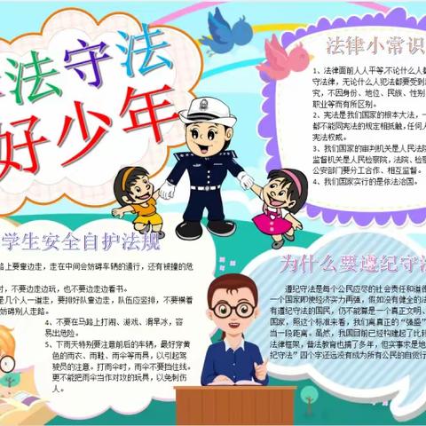 【关爱学生幸福成长】东高寨小学二（1）班，父亲节