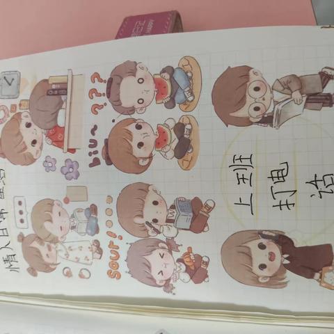 用户7893352的简篇