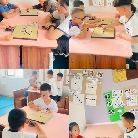 【长师幼儿园·园区活动】二道区第三大园区组织召开《指尖博弈 乐在“棋”中》五子棋大赛