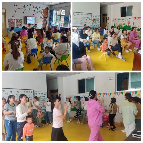 中班宝贝的快乐时光